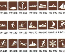 recreation signs archives garden state highway products